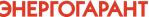 Логотип компании Энергогарант